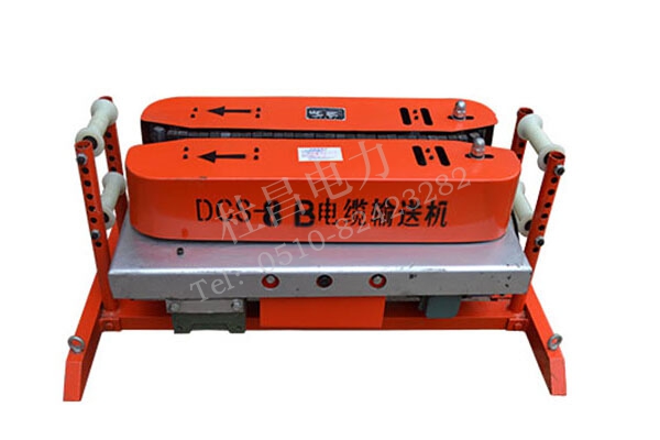 電纜輸送機保養(yǎng)